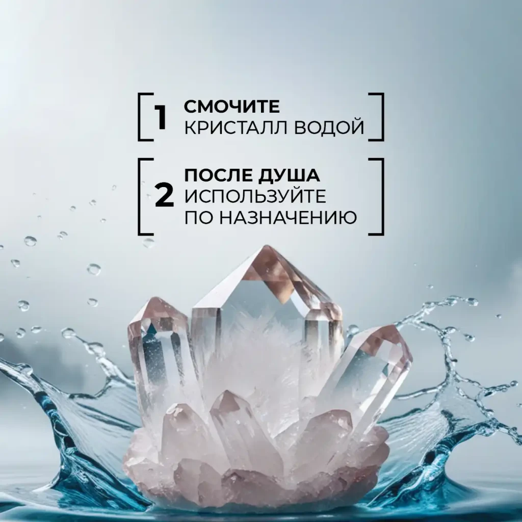 Deodorant natural „natural veil”, 60 g 7