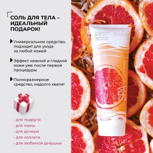 Sare de corp „grapefruit”, 380 g Thumbnail 6