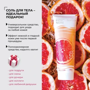 Соль для тела «грейпфрут», 380 г Thumbnail 5