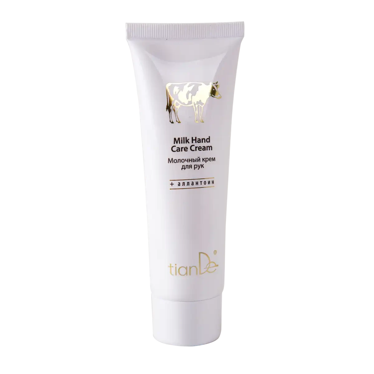 Cremă pentru mâini cu lapte, 80 ml 2