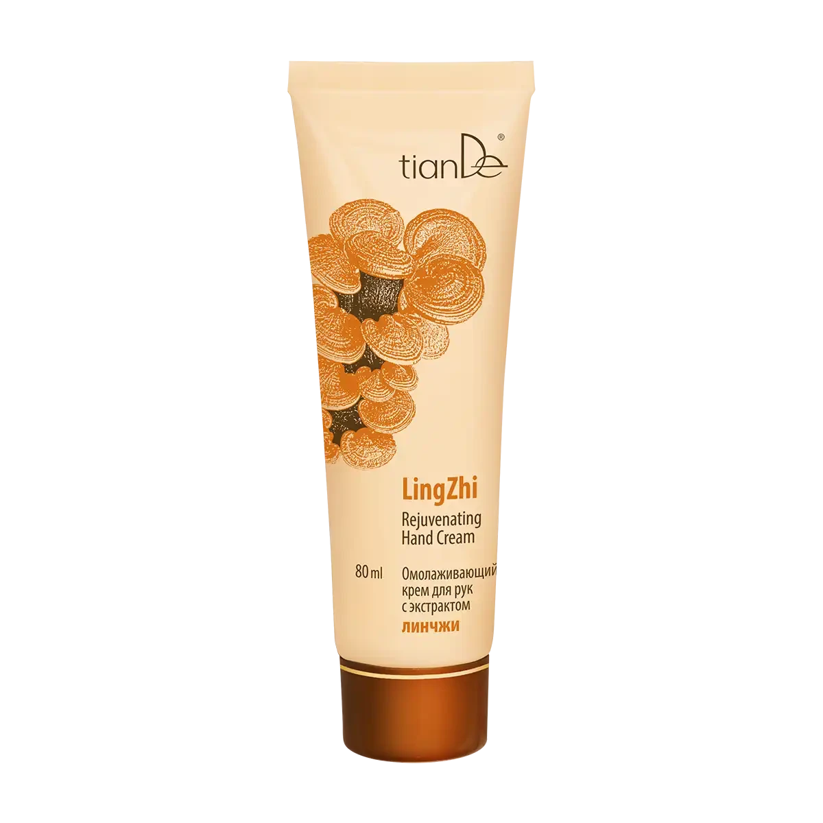 Cremă rejuvenantă pentru mâini cu extract de lingzhi, 80 ml 2