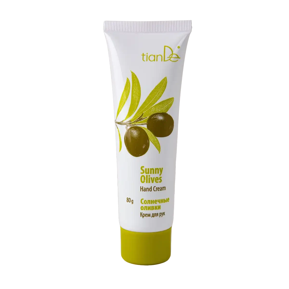 Cremă pentru mâini „măsline solare”, 80 g 2