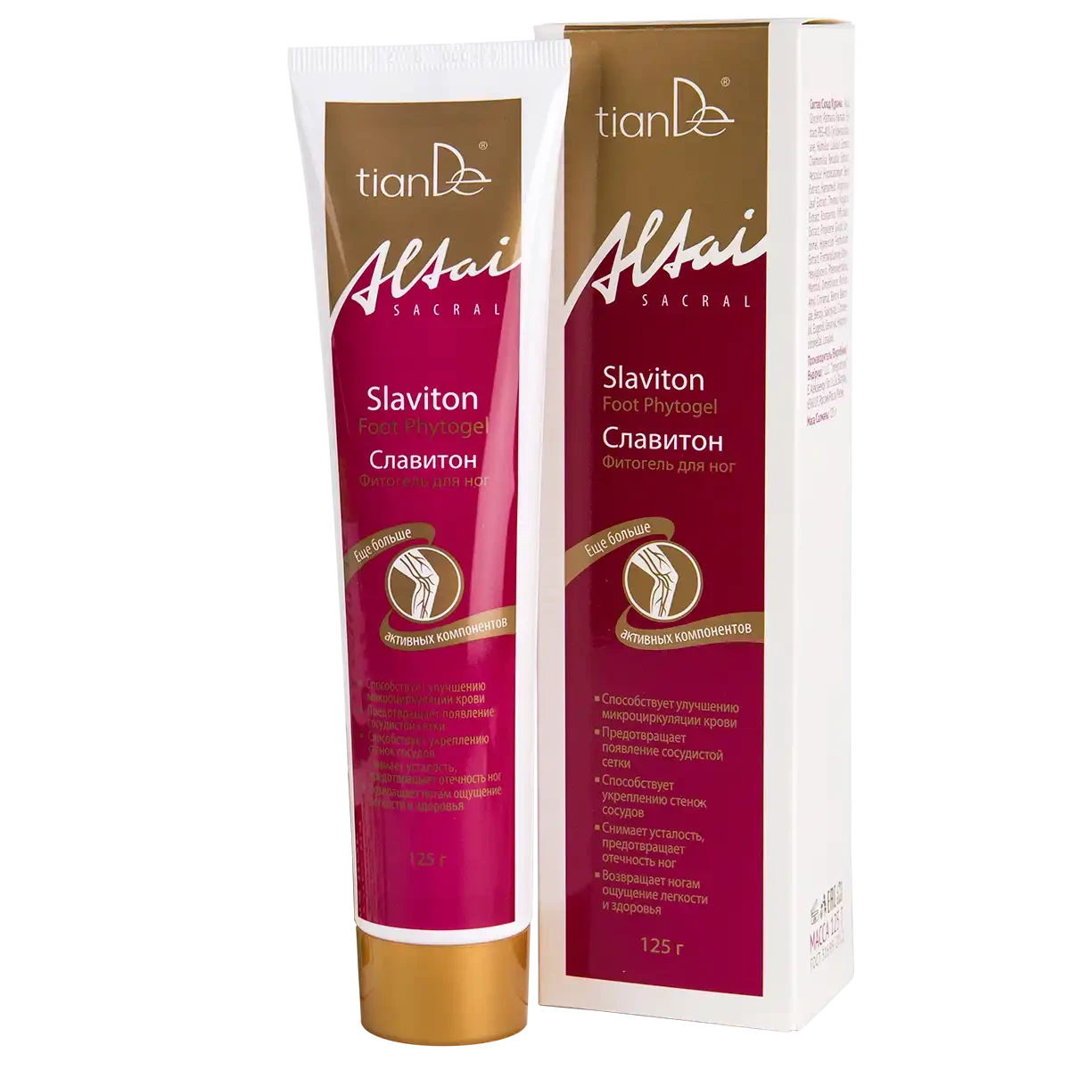 Фитогель для ног «славитон», 125 г 2