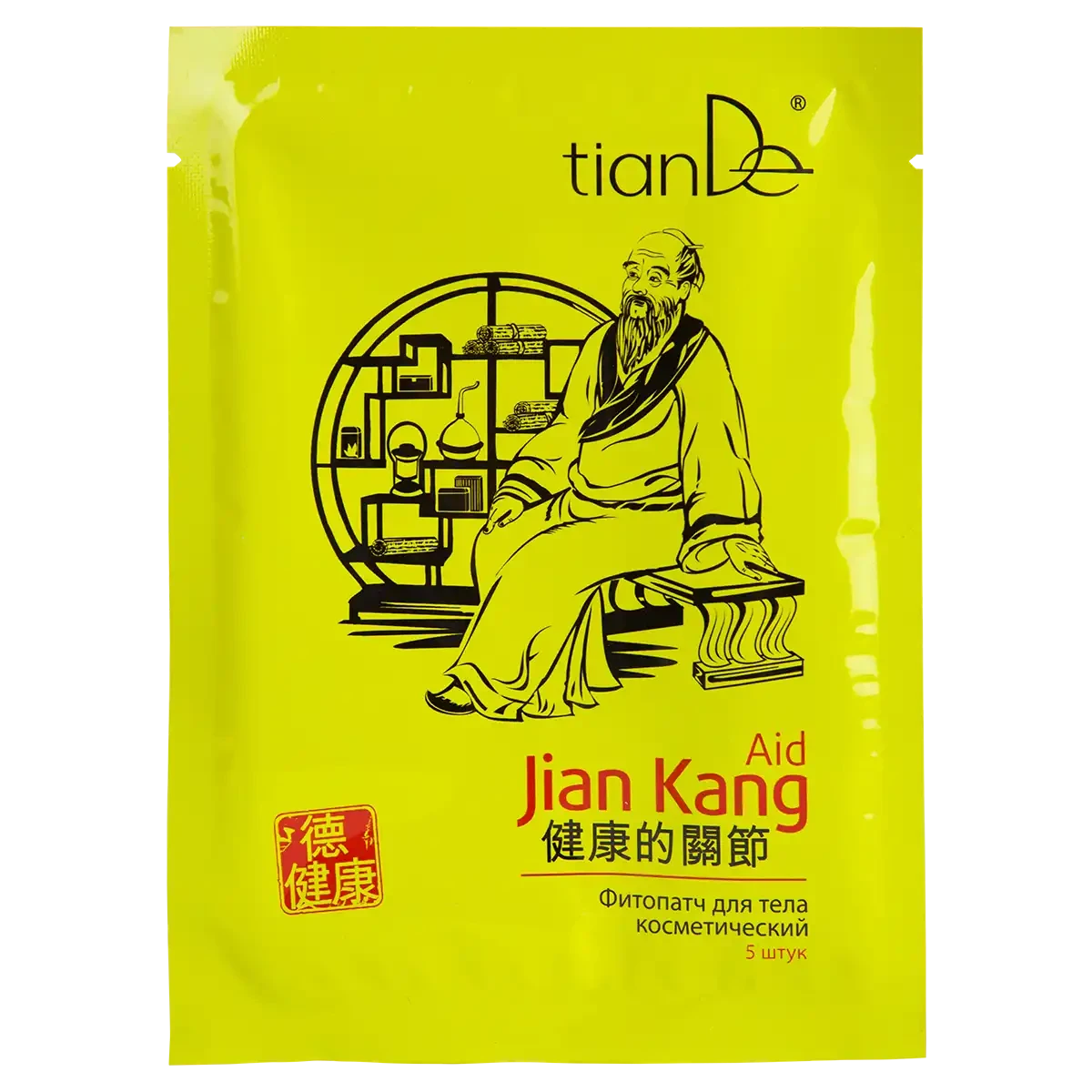 Фитопатч для тела косметический «jian kang» (5 шт.) 2