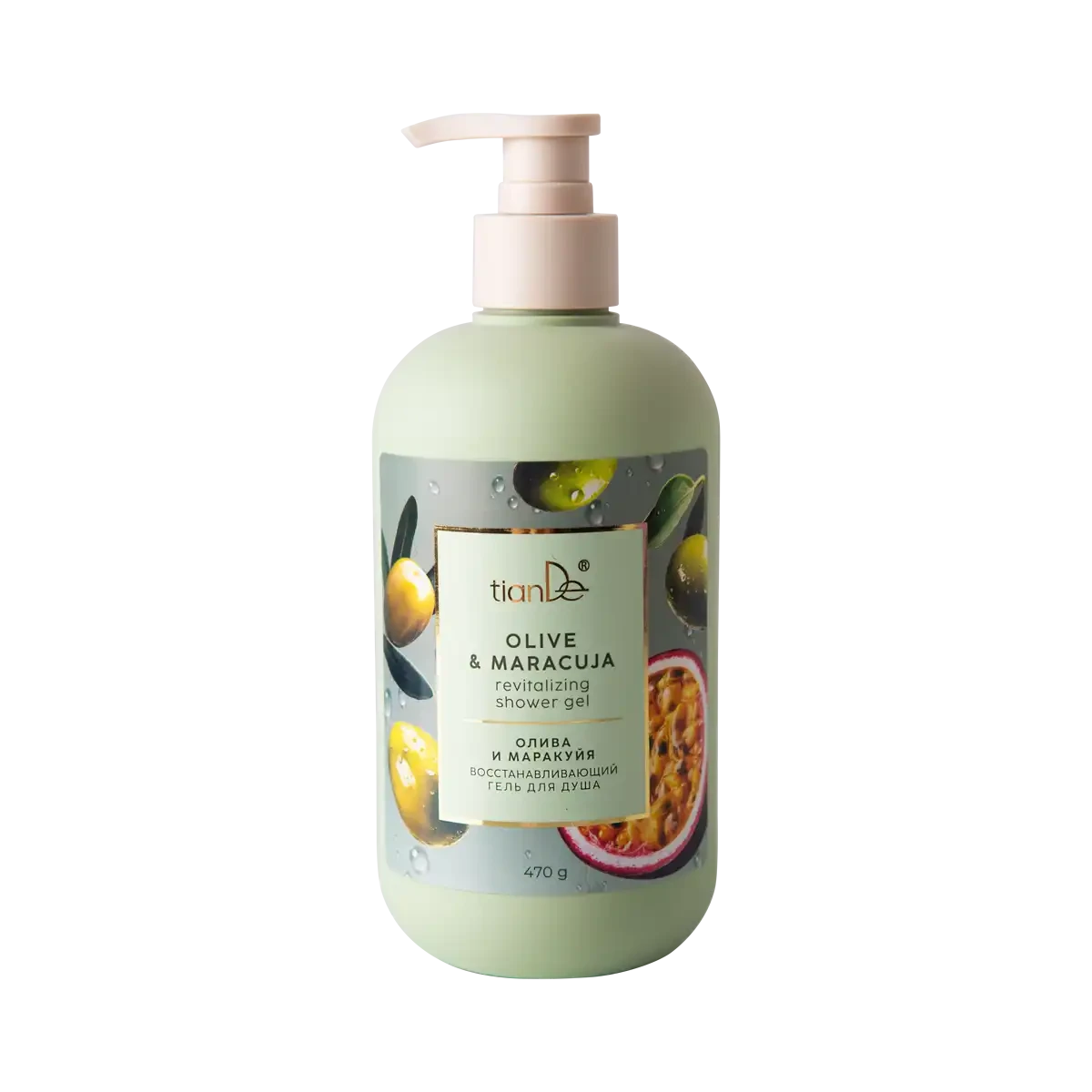 Gel de duș reparator „măsline și fructul pasiunii” 2