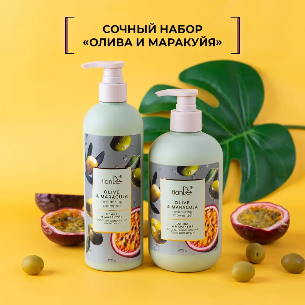 Восстанавливающий гель для душа «олива и маракуйя» 4