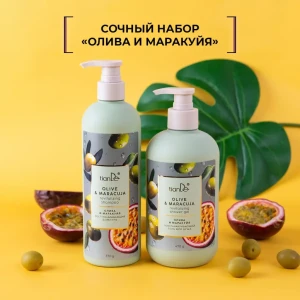 Восстанавливающий гель для душа «олива и маракуйя» Thumbnail 4
