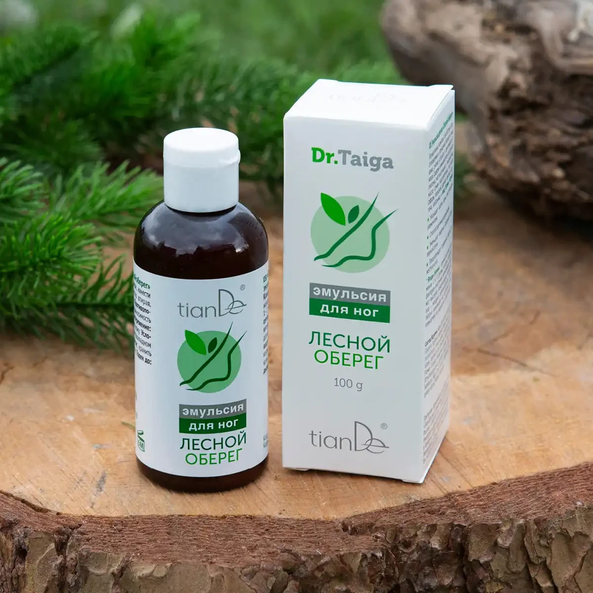 Эмульсия для ног «лесной оберег», 100 г 6