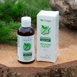 Эмульсия для ног «лесной оберег», 100 г Thumbnail 6