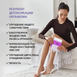 Plasture detoxifiant cu lavandă pentru picioare, 2 buc. Thumbnail 7
