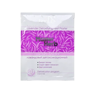 Plasture detoxifiant cu lavandă pentru picioare, 2 buc. Thumbnail 1