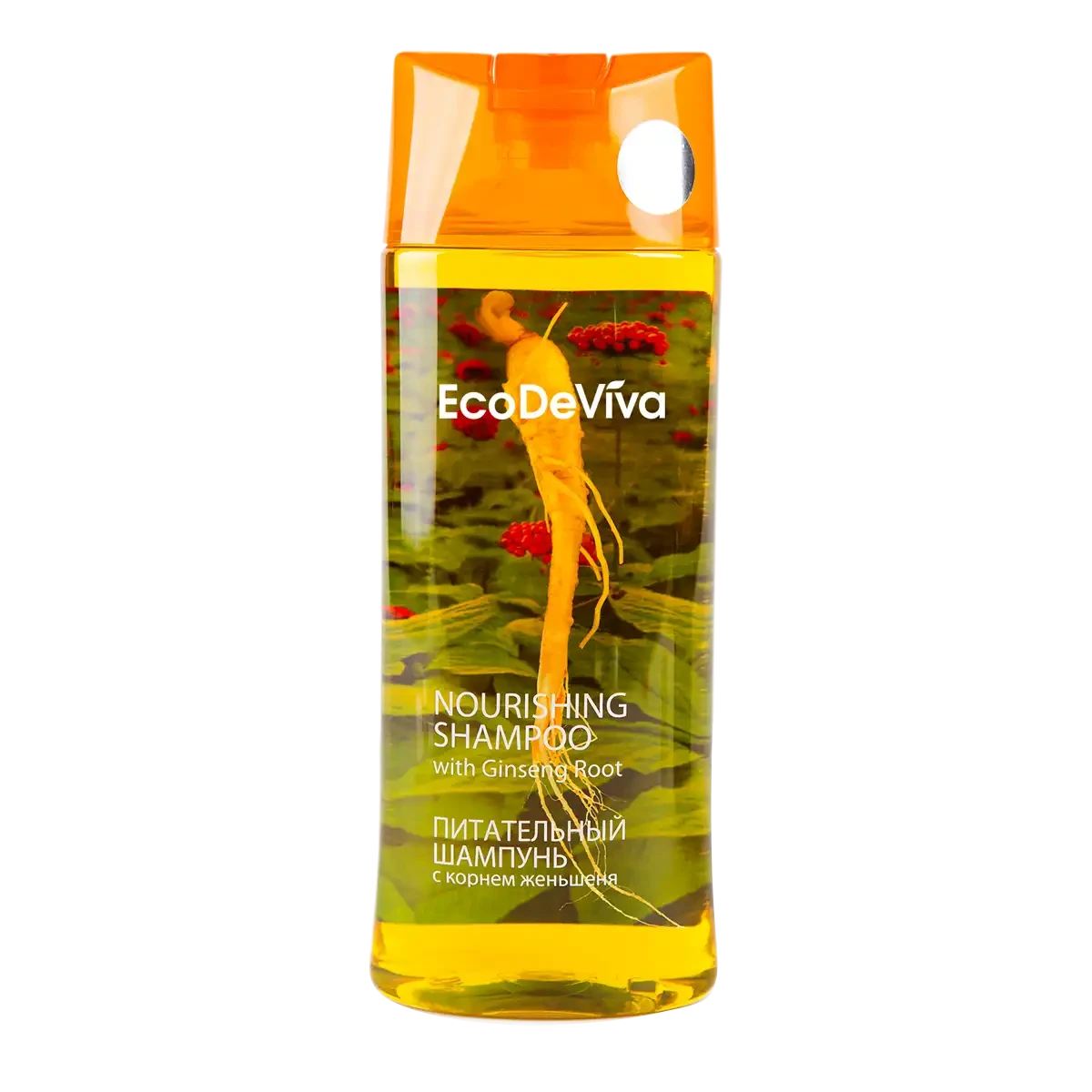 Șampon nutritiv cu rădăcină de ginseng, 450 ml 2