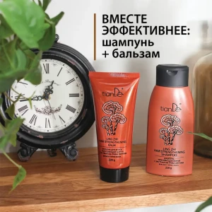Шампунь укрепляющий корни с экстрактом гриба линчжи, 220 г Thumbnail 8