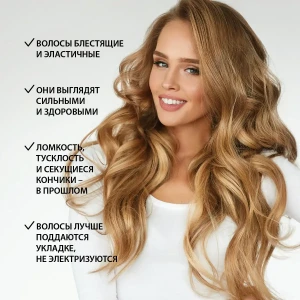 Укрепляющая маска для волос «змеиный жир» Thumbnail 5