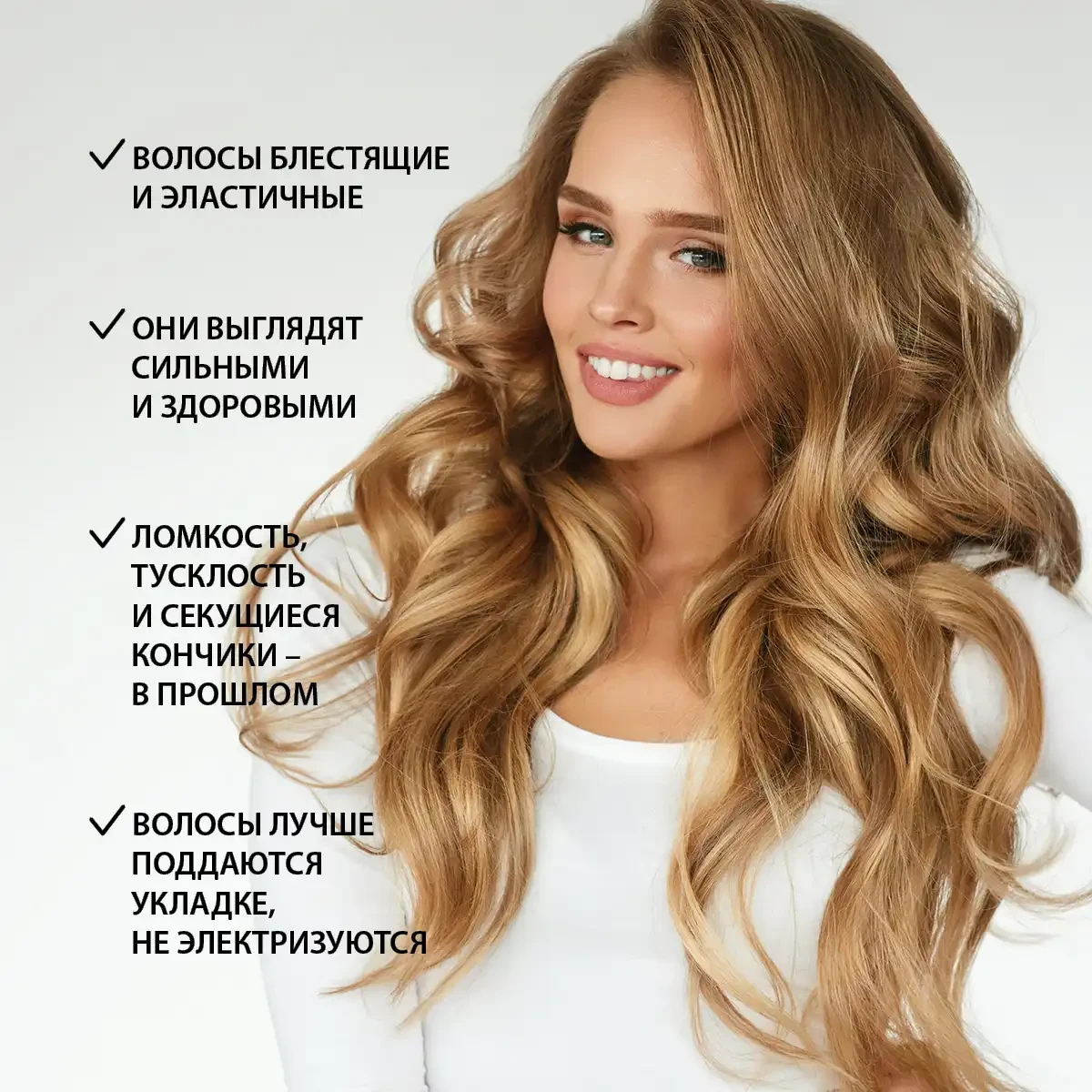 Укрепляющая маска для волос «змеиный жир» 5