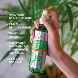 Spray de styling cu aloe pentru păr „volum și elasticitate”, 200 ml Thumbnail 2