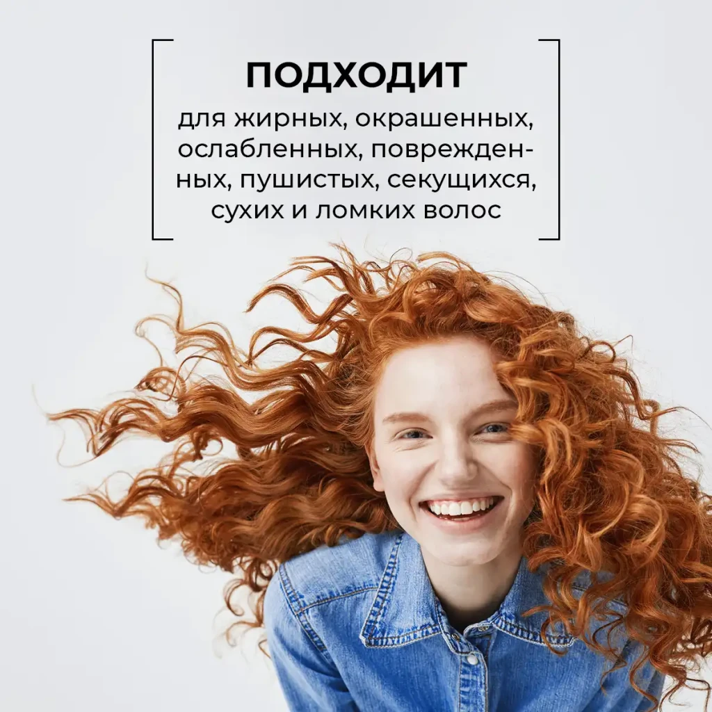 Увлажняющий шампунь «арбуз и виноград» 3
