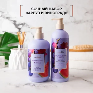 Увлажняющий шампунь «арбуз и виноград» Thumbnail 6