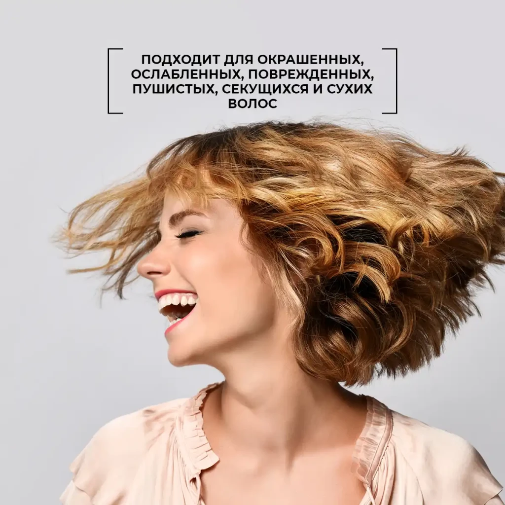 Șampon reparator „măsline și fructul pasiunii” 3