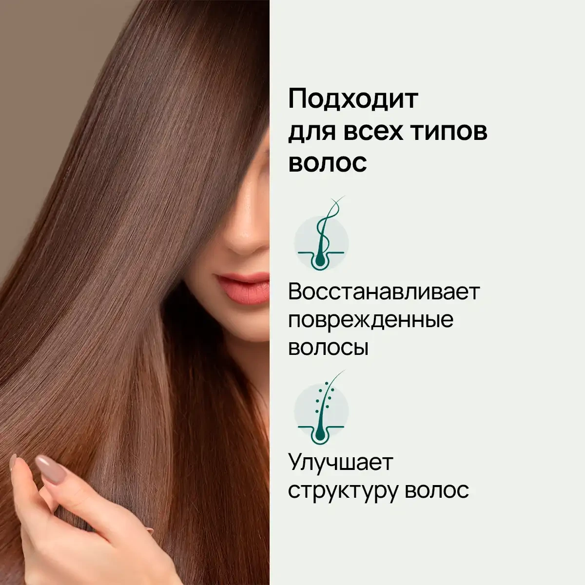 Шампунь от облысения, 420 мл 4