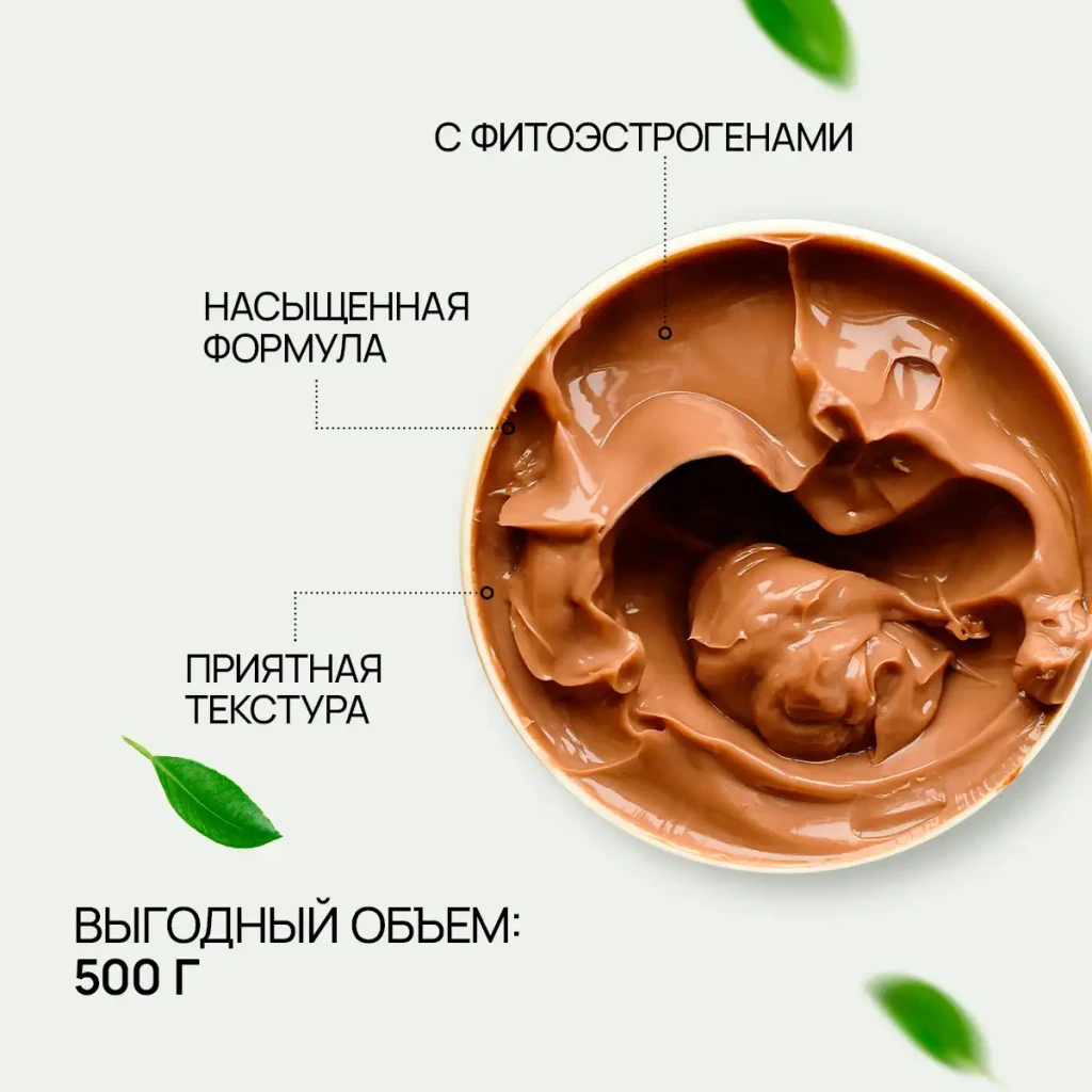 Cremă-balsam împotriva căderii părului, 500 g 4