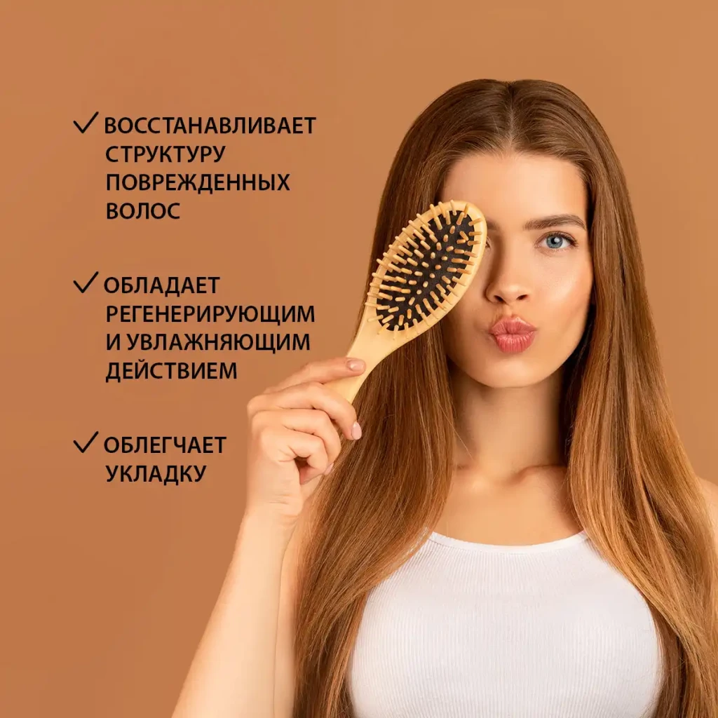 Бальзам для поврежденных волос, 500 г 4