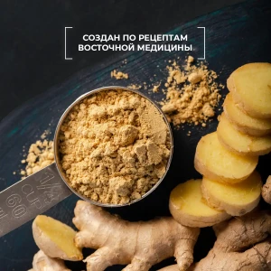 Mască-activator de creștere a părului, 250 g Thumbnail 5
