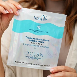 Тающая коллагеновая лифтинг-маска для лица с морскими водорослями Thumbnail 7