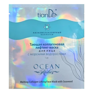 Тающая коллагеновая лифтинг-маска для лица с морскими водорослями Thumbnail 1