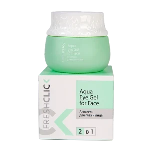 Aqua-gel pentru ochi și față