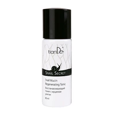 Tonic regenerant cu mucină de melc 2