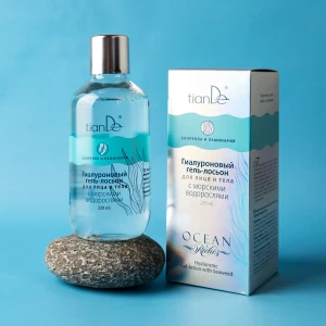 Гиалуроновый гель-лосьон для лица и тела с морскими водорослями, 220 мл Thumbnail 8