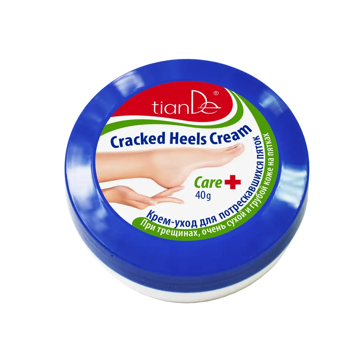 Cremă de îngrijire pentru călcâie crăpate 2