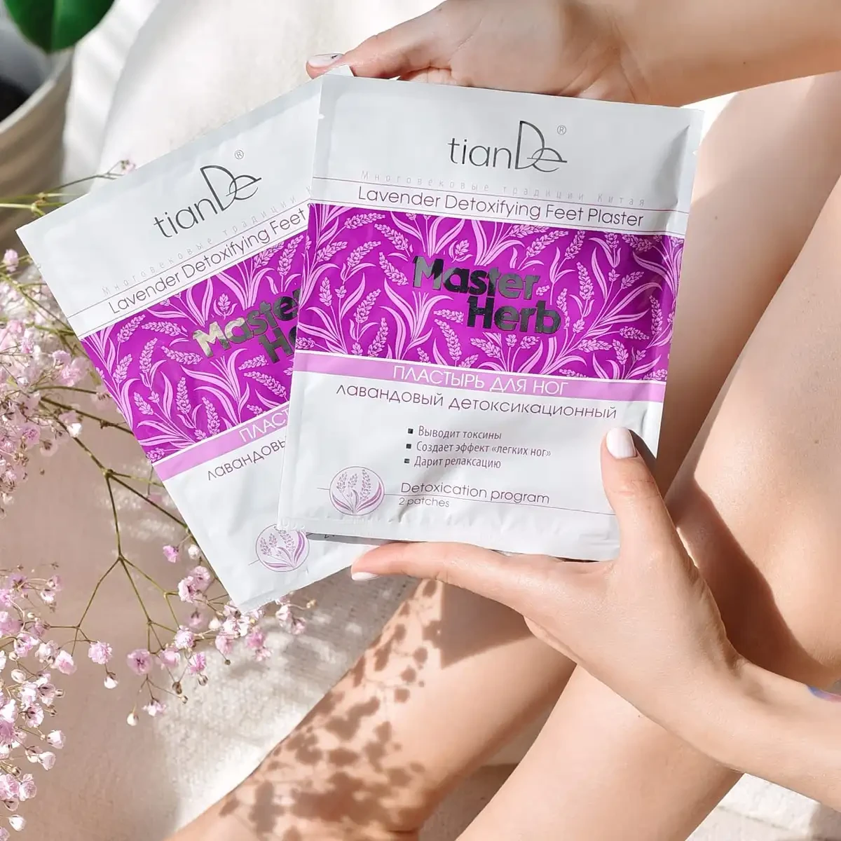 Plasture detoxifiant cu lavandă pentru picioare 8