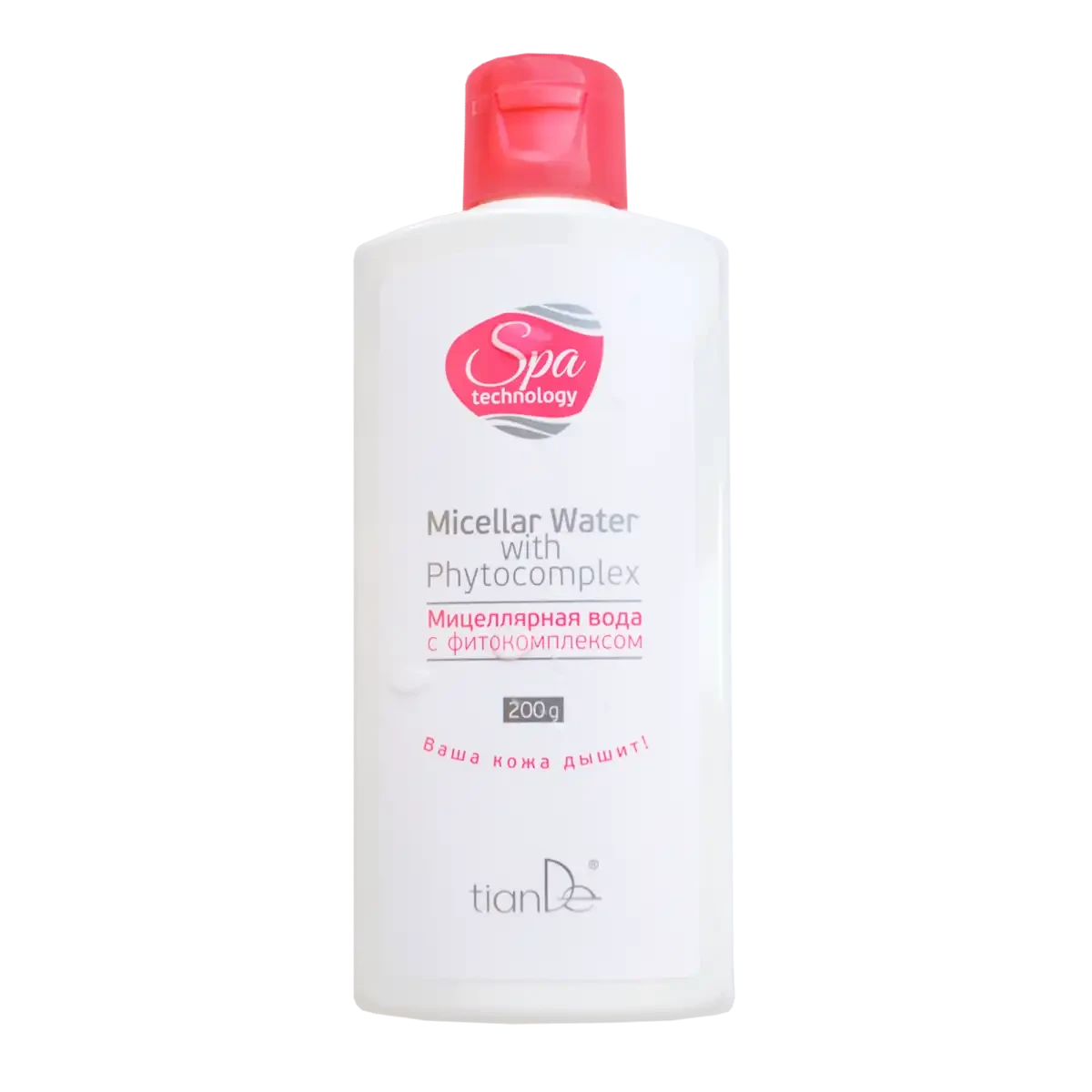 Apă micelară cu fitocomplex, 200 g 2