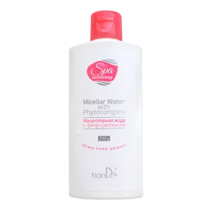 Apă micelară cu fitocomplex, 200 g Thumbnail 2