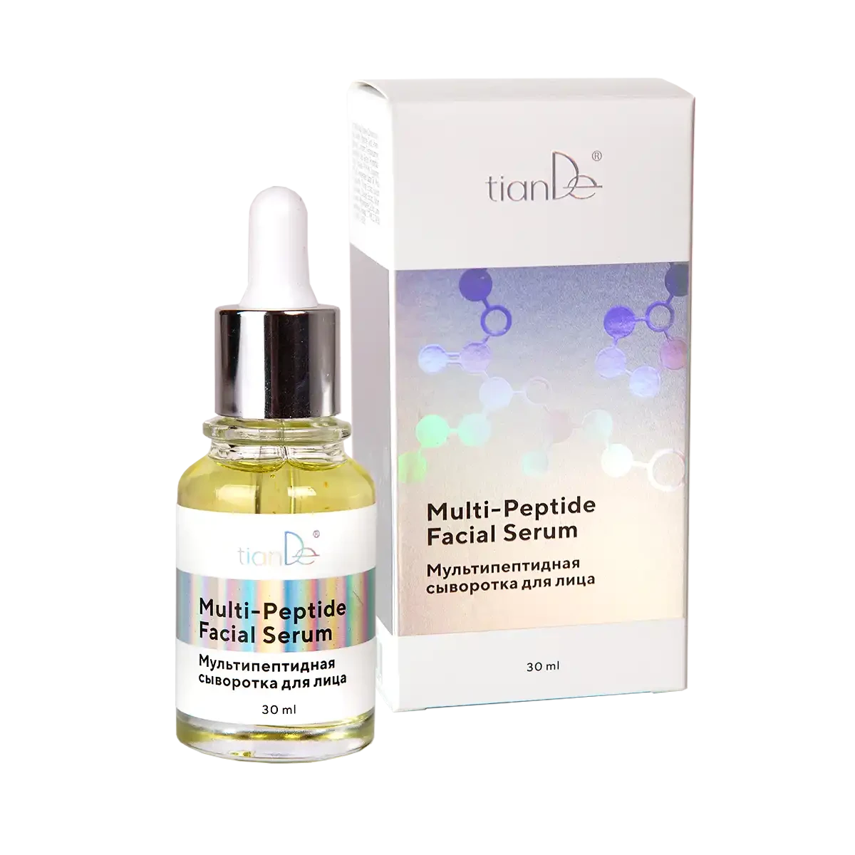 Ser multifpeptidic pentru față, 30 ml 2