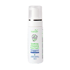 Успокаивающая пенка для умывания, 160 мл Thumbnail 1