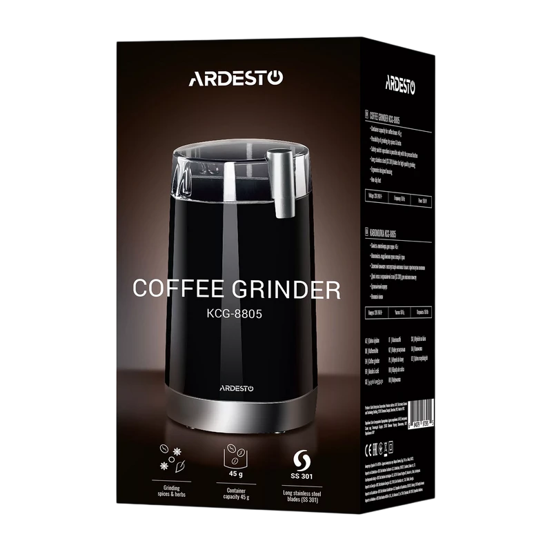 Râșniță de cafea ardesto kcg-8805, negru 4