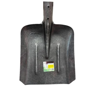 Lopata fara coada m750 muncitorul