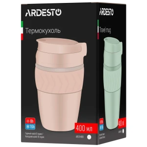 Cană termos ardesto ar2640b, 0,4l, bej Thumbnail 10