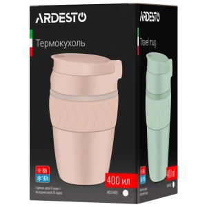 Cană termos ardesto ar2640b, 0,4l, bej Thumbnail 2
