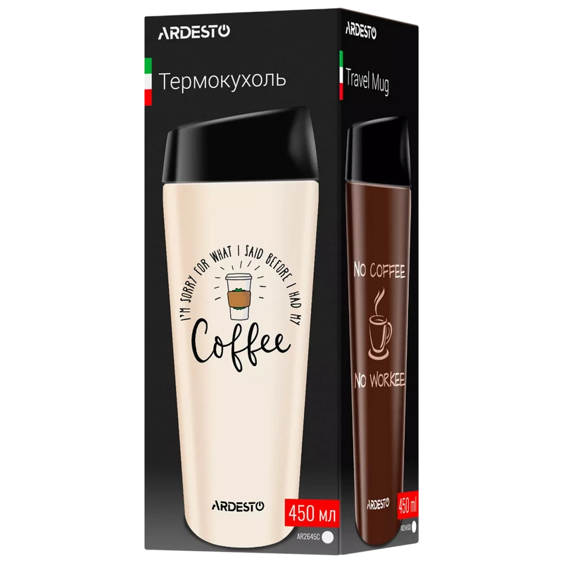 Cană termos ardesto ar2645cb, 0,45l, cafeniu 3