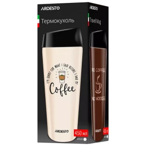 Cană termos ardesto ar2645cb, 0,45l, cafeniu Thumbnail 3