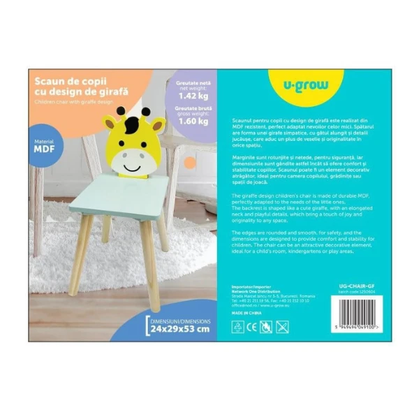 Scăunel pentru copii u-grow „girafă” 4