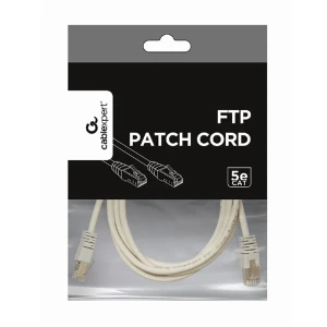Патч-корд cablexpert pp22-0.25m, cat5e ftp, 0,25м, серый Thumbnail 3