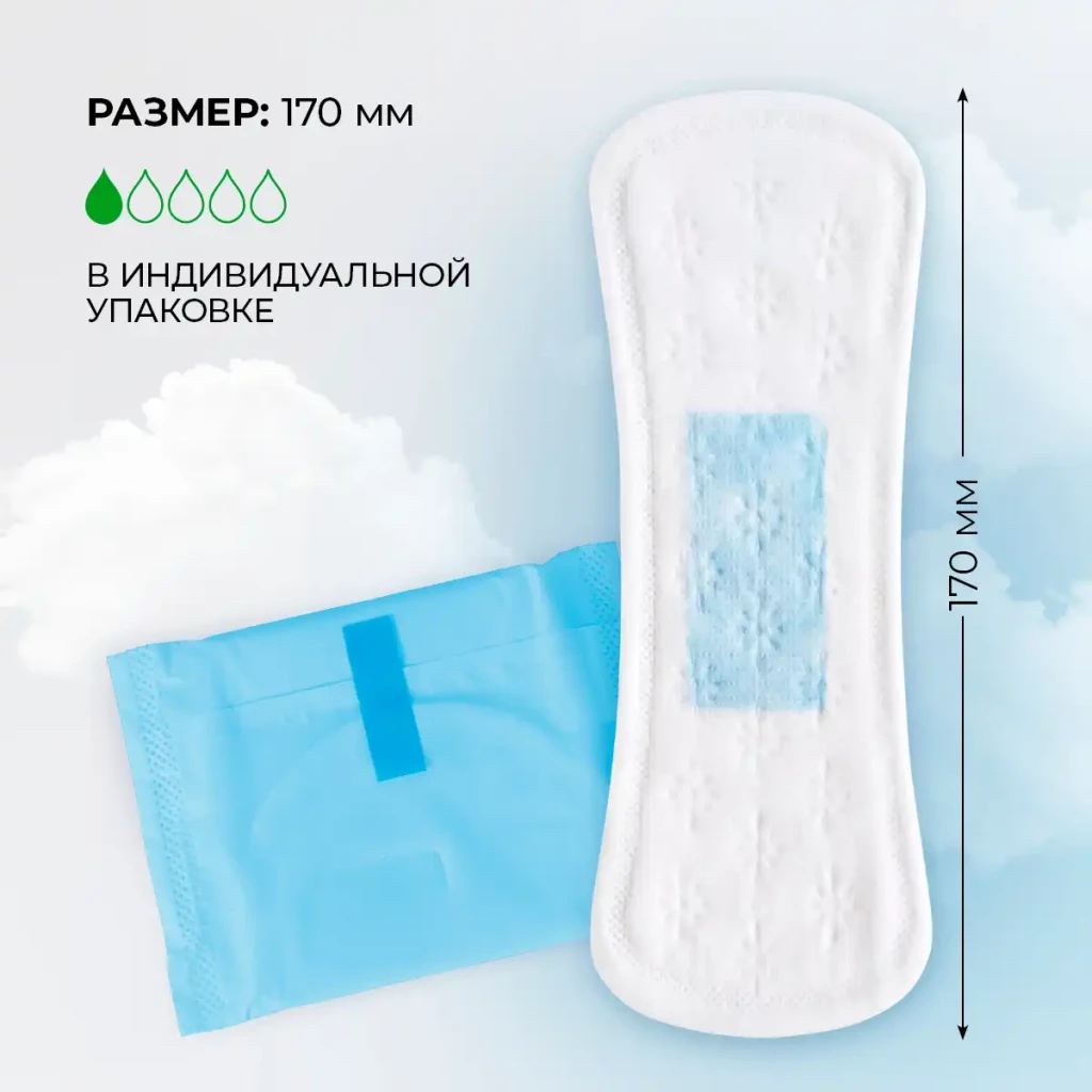 Absorbante zilnice cu fitomembrană „energia plantelor”, 20 buc. 4