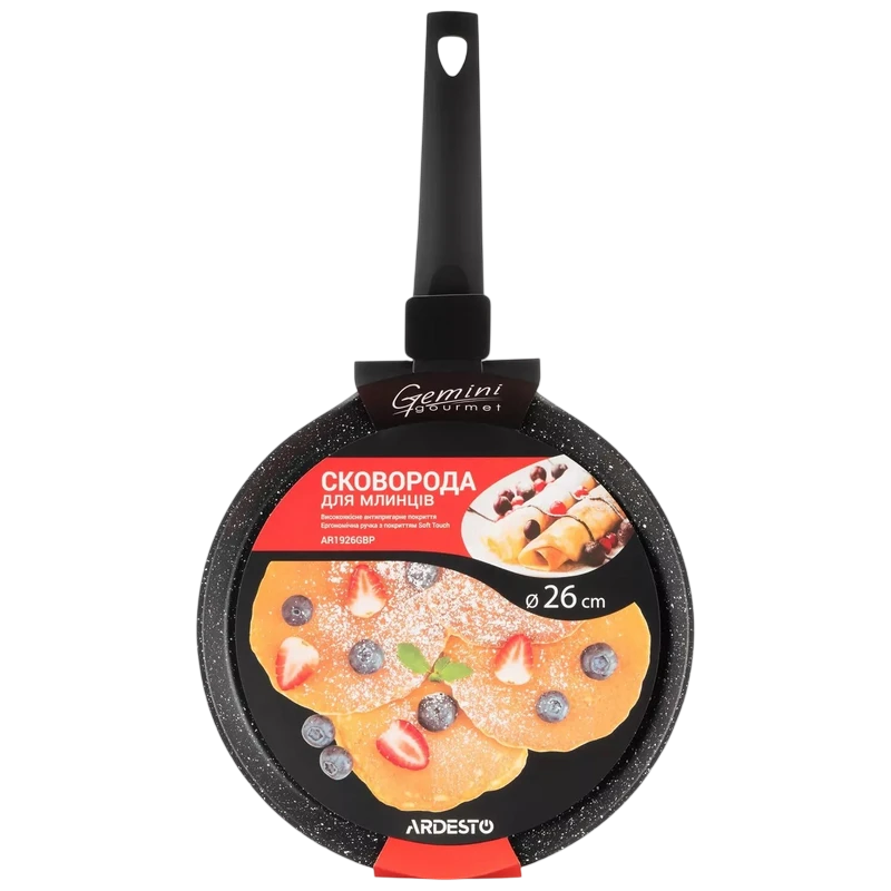 Tigaie pentru clătite ardesto ar1926gbp, , 26cm, negru 2