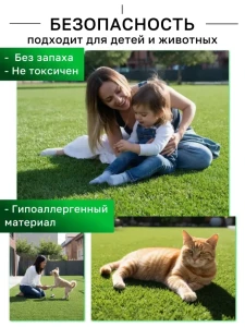 Iarbă decorativă artificială hola harpe 20mm 2x1 metru liniar Thumbnail 4