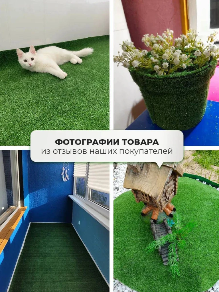 Iarbă artificială decorativă hola greenland 7 mm, verde, 2x1 m (metru liniar) 5